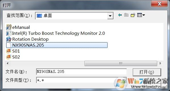 华硕笔记本在Windows下刷BIOS 华硕笔记本在Windows下刷BIOS