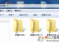 �½��ļ��еĿ�ݼ�����������ϵͳ��