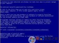 ��������������ԭ�򼰽������ ��������������ô�죿