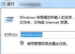 ������ʾû��ע�����Ľ��������ȫ