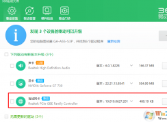 �豸��������û��������������ô�죿�Ҳ��������������Ľ������