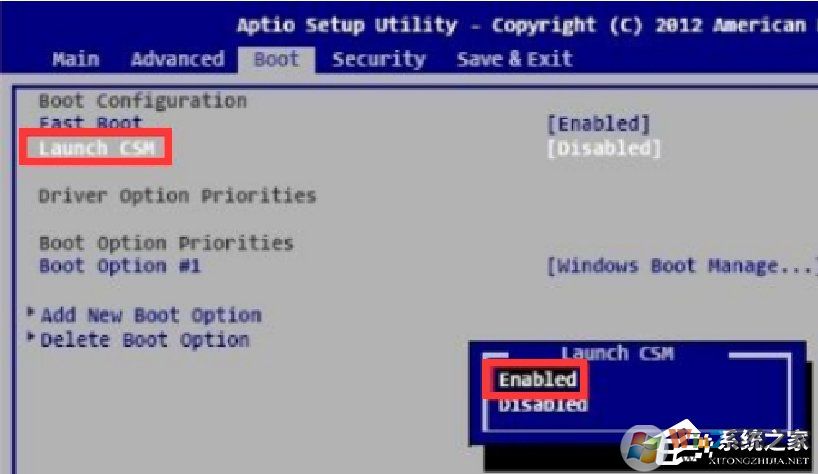 系统之家一键还原工具图文教程:支持gpt分区安装Win7(附视频)