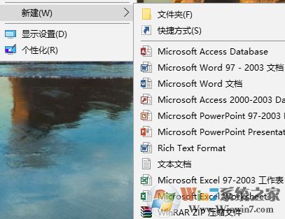 win10逆战乱码怎么解决?逆战乱码修复方法