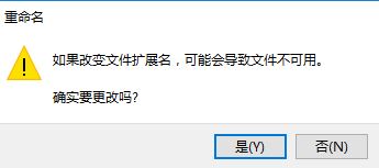 win10逆战乱码怎么解决?逆战乱码修复方法
