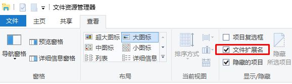 win10逆战乱码怎么解决?逆战乱码修复方法