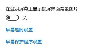 win10���ȡ������?win10�Զ�������ôȡ��?