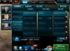 win10��ս������ô���?��ս�����޸�����