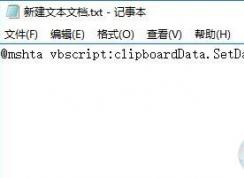 ������ռ�����ķ��� win10ϵͳ