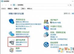 ������Ҽ������ķ��� Win10ϵͳlol