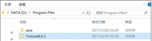 win10系统tomcat环境变量配置方法