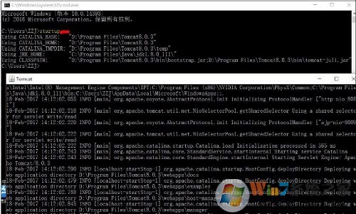 win10系统tomcat环境变量配置方法