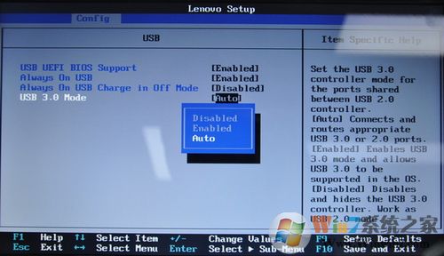 BIOS启用禁用USB设置