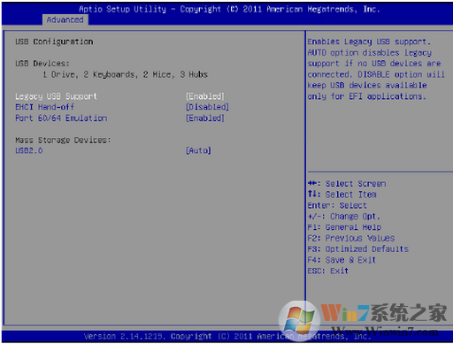惠普BIOS启用禁用USB设置