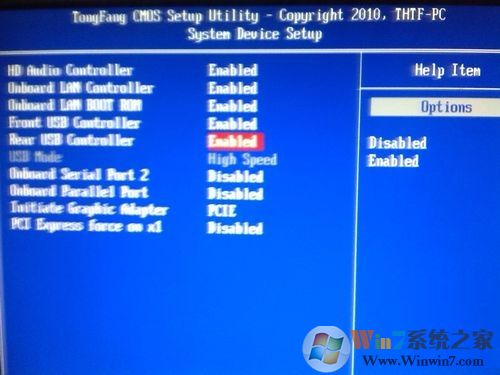 BIOS启用禁用USB设置