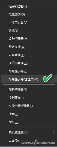 Windows 10创意者更新为什么老失败_Win10之家1.png