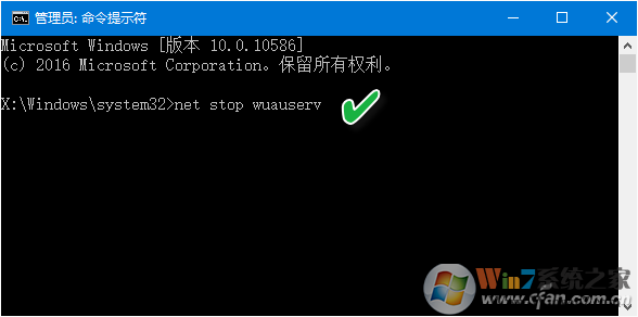 Windows 10创意者更新为什么老失败_Win10之家2.png