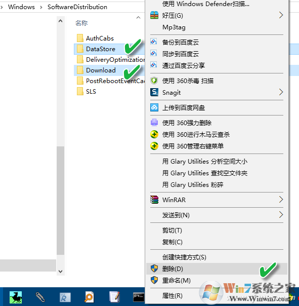 Windows 10创意者更新为什么老失败_Win10之家4.png