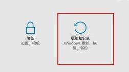 win10开机按f8没反应怎么办?win10开机按f8安全模式设置方法