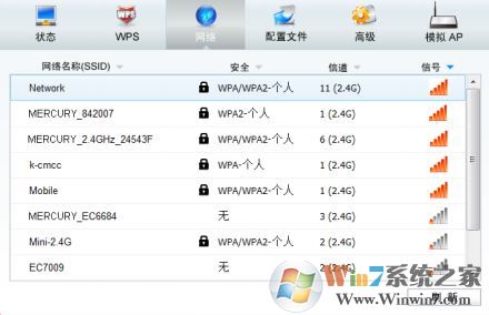 mw150uh win10延迟高怎么办?水星mw150uh 支持win10吗?