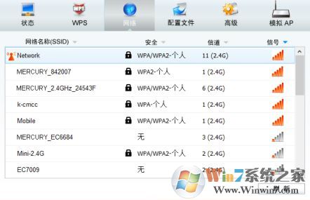 mw150uh win10延迟高怎么办?水星mw150uh 支持win10吗?