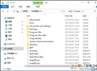 C����Щ�ļ�����ɾ�� Win10 C���ļ�����