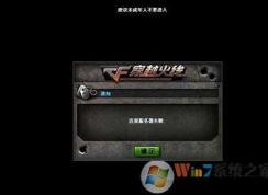 cf���ӷ�����ʧ����ô��