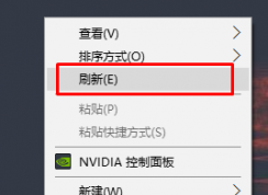win7�����Ҽ�ˢ�·�Ӧ�����Ľ������ 