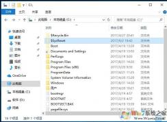 Win10 C��$SysReset��ʲô�ļ���,����ɾ����