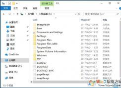 ����C����Щ�ļ�����ɾ�����ɰ�ȫɾ�����ļ��б�