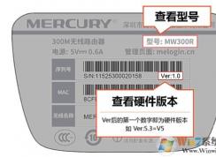 win10ϵͳ�鿴�����������ͺż�Ӳ���汾�ķ���