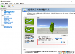 nvidia����������� ����