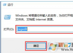 Win10ϵͳ��׹ر�windows�ļ�������ʾ�ķ���