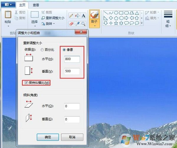 放大和缩小图片尺寸