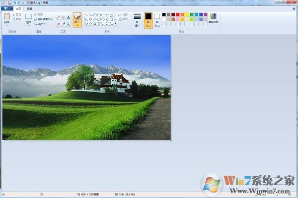 放大和缩小图片尺寸