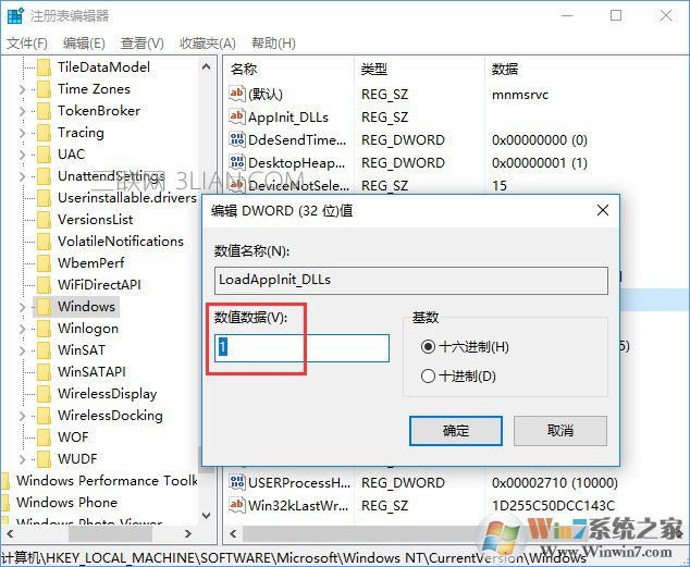 Win10系统怎么完美开启“Aero特效”
