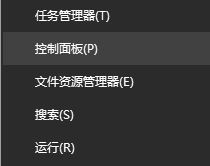 win10����ʱ���������ô��?��Ч���win10 ��������ķ���