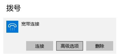 win10 调制解调器 错误怎么办?win10 调制解调器报告了一个错误的解决方法
