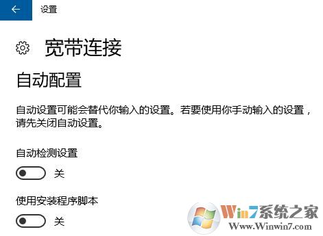 win10 调制解调器 错误怎么办?win10 调制解调器报告了一个错误的解决方法