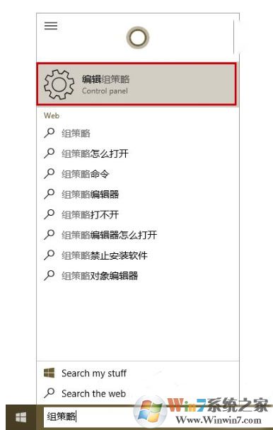 win10ϵͳ��װrealtek����������ʱʧ��