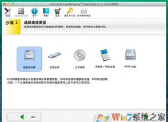 ƻ��mac�������ݻָ��̳�