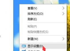 Win10������ʾģ����ô��