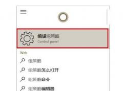 ��װrealtek����������ʱʧ�� win10�������