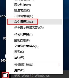 win10系统如何提高网速?