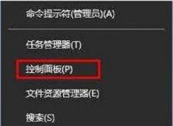 steamƽ̨���²��� win10�������