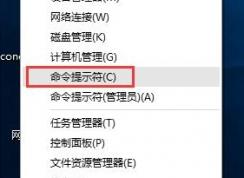 win10������ٵķ���