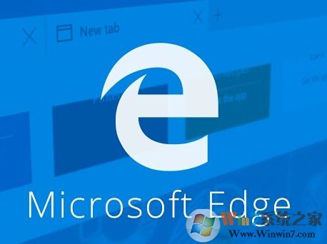 win10 Edge浏览器闪退怎么办?Edge浏览器闪退的修复方法