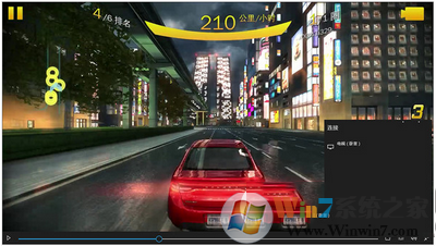 Win10自带的游戏录制功能使用说明