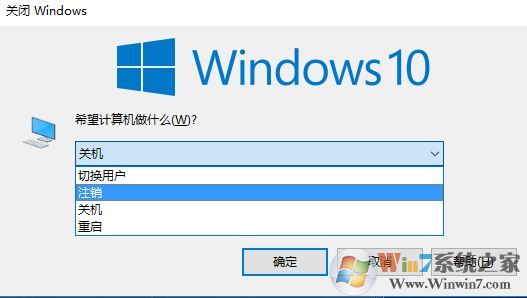 win10ע����������ô�죿