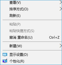 Win10系统网页、软件窗口滚动条自动滚动
