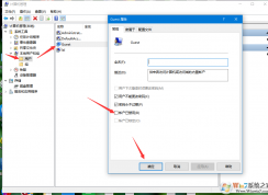 Win10 Guest�ʻ���������